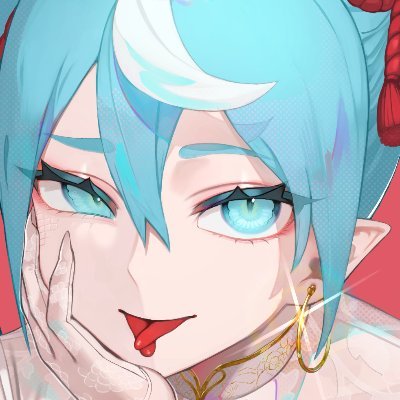 るしあん